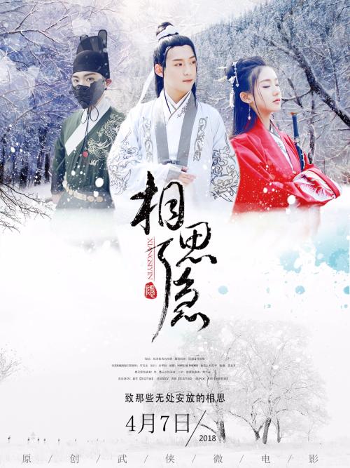 亚利桑那州立大学ID学生卡